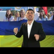 З`єднаймося у вірі українці! З`єднаймося у вірі українці!